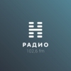 Радио-Н