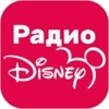 Радио Дисней