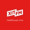 Хіт FM Найбільші хіти