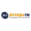 Легенды FM