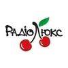 Люкс ФМ