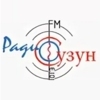 Радио Сузун