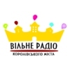 Вільне радіо Жовква