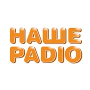 Наше Радио Украина