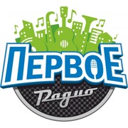 Первое радио
